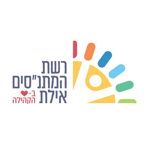 עיצוב_ללא_שם__1_-removebg-preview